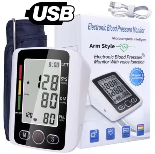 جهاز قياس الضغط الإلكتروني