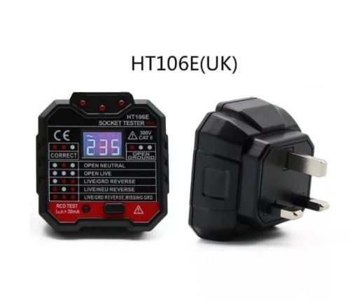 فيش فحص البرايز UK