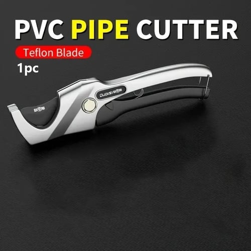 مقص ماسورة بلاستيك