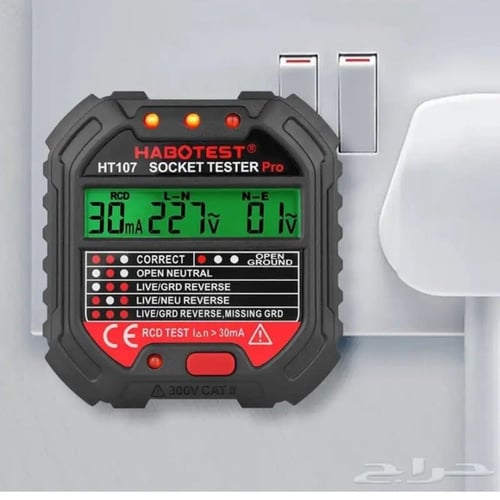 فيش جهاز فحص البرايز الكهربائية المطور+ جهاز فحص و...