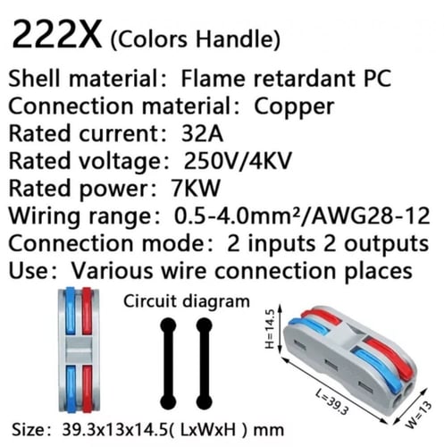 نقطة توصيل(الكمية 10)