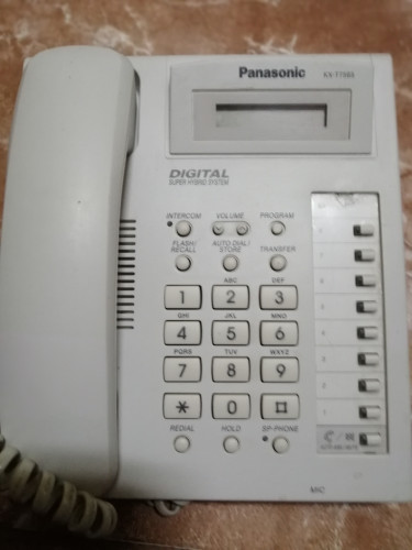 سماعة هاتف سنترال بانسونك موديل kx-T7565