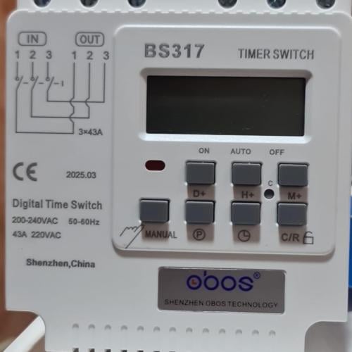 تايمر إلكتروني 3 خط 220v