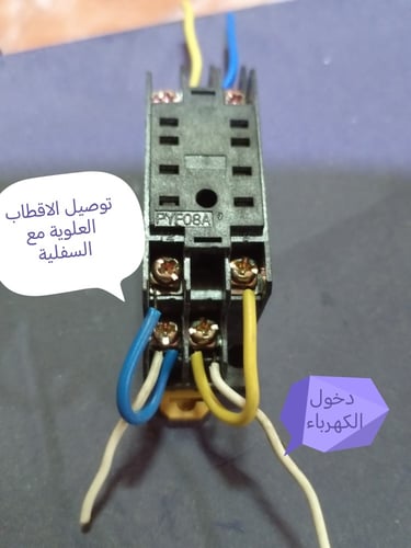 تايمر مؤقت صغير الحجم