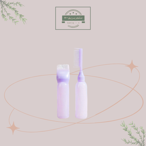 2 أمشاط توزيع زيت الشعر بعدة خيارات