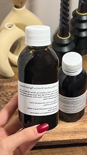 زيت الحناء الخام بالاعشاب الهنديه