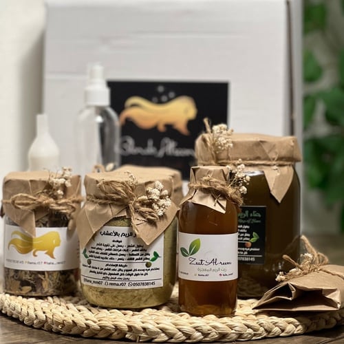 كورس العنايه بشعر ..