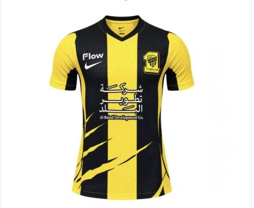 Union T-shirt, players' version 5789