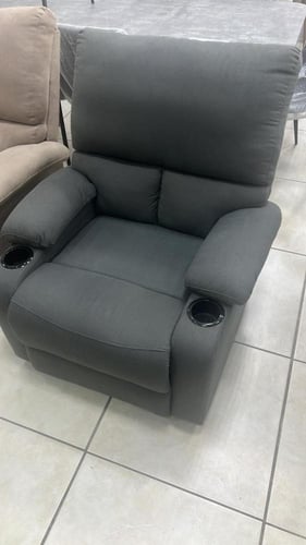 كرسي استرخاء ثابت - راحة فائقة