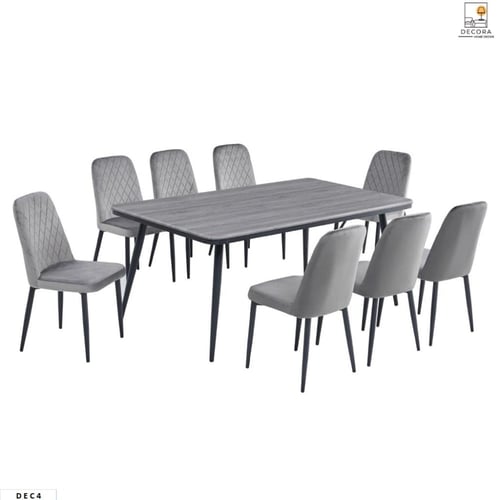 طاولة طعام خشب 8 كرسي