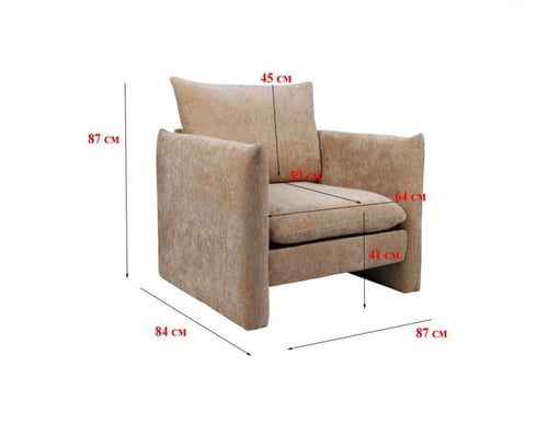 كرسي مفرد فاخر بتصميم راقى ومميز