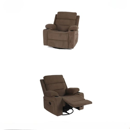 كرسي استرخاء بني ( هزاز _ دوار )