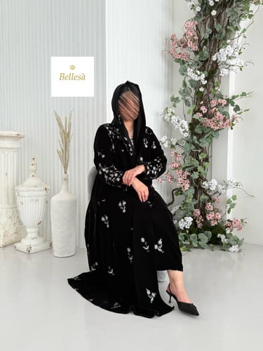 عباية الرزة