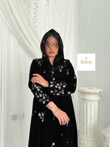 عباية الرزة