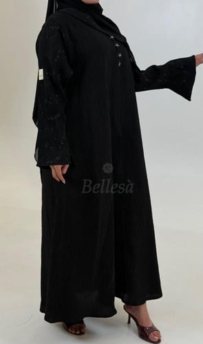 كريب اندنوسي مكسر جالكسي