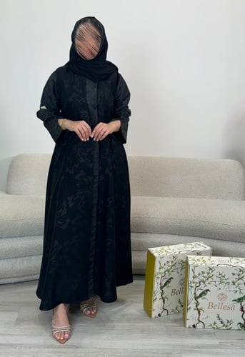 تفته جاكار مع كريب مطبوع