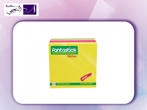 ورق ملاحظات قابل لإعادة اللصق 3*3 بوصة مختلفة الأل...