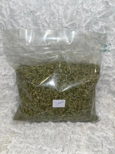 شمر حب (نص كيلو )