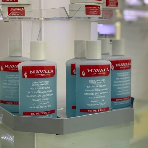 مفالا مزيل طلاء الاظافر - Mavala nail polish remov...