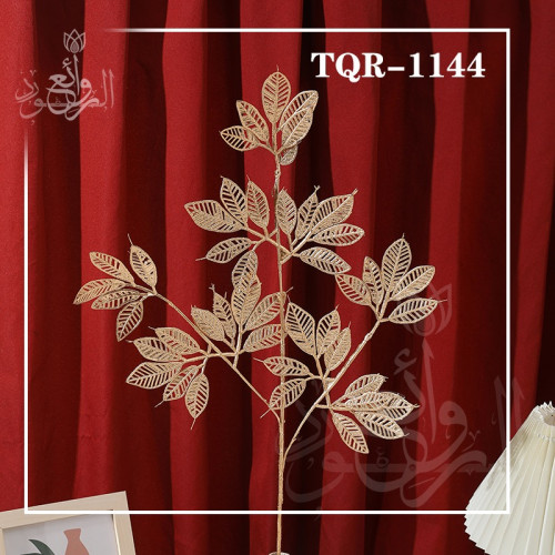 ورق مفرغ ذهبي