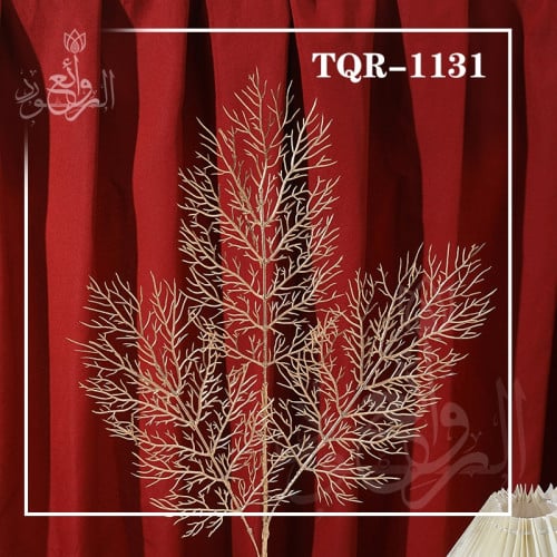 اغضان عروق ذهبي