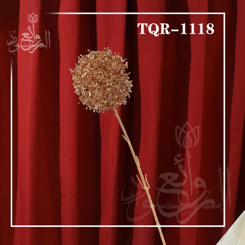 اغصان مكوره ذهبي