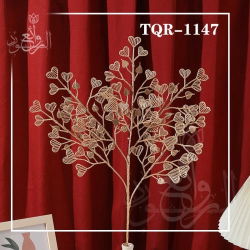 اغصان قلوب ميني ذهبي