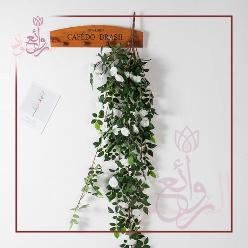 شلال خضار بالورد