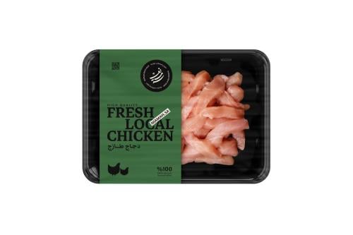 شرائح دجاج رفيعة