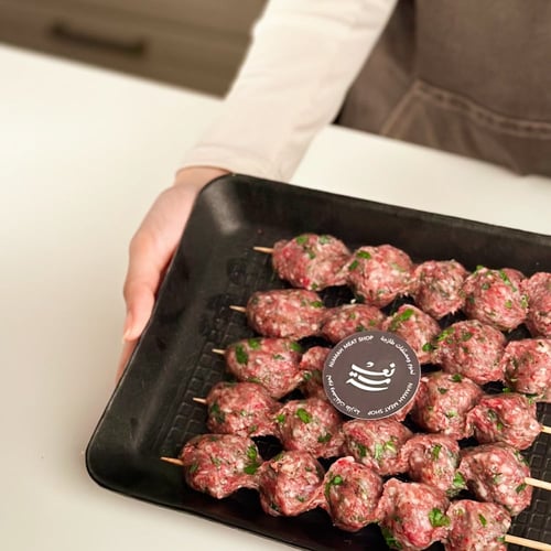 كباب لحم - عجل