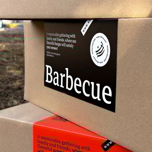 بوكس برجر اللحم