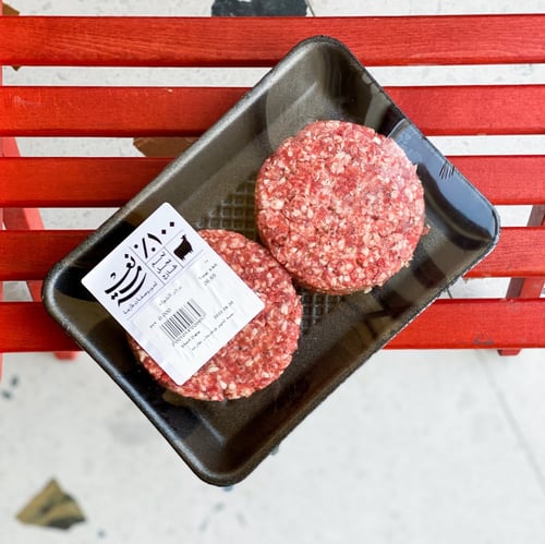 برجر الشواء - لحم 150جرام