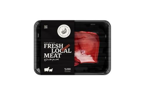 كبدة عجل - عجل صغير