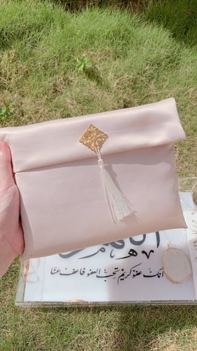 بوكس رمضاني مميز