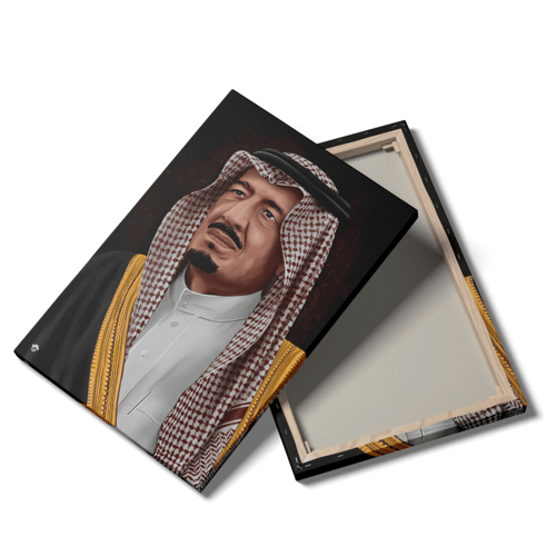 لوحة الملك سلمان