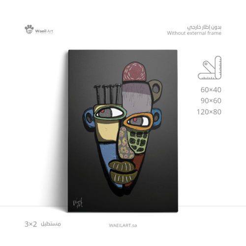 لوحة تجريدية 3