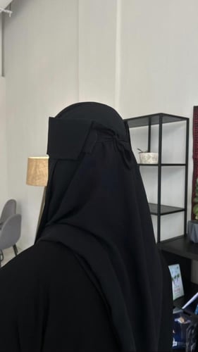 نقاب أسلامي
