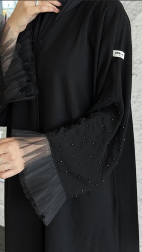 عباية ماريا