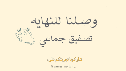 مشاورات طلاب