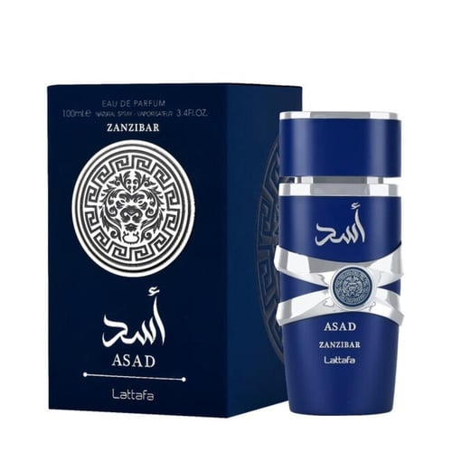 مجموعة من عطورات يارا – عطر الأسد بحجم 100 مل للنس...