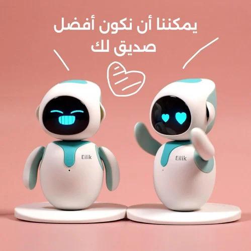 روبوت ذكي Eilik تفاعلي صديق عاطفي للأطفال والكبار