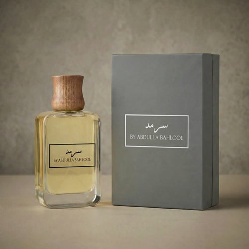 عطر سرمد للجنسين | SARMAD | By: Abdullah Bahlool