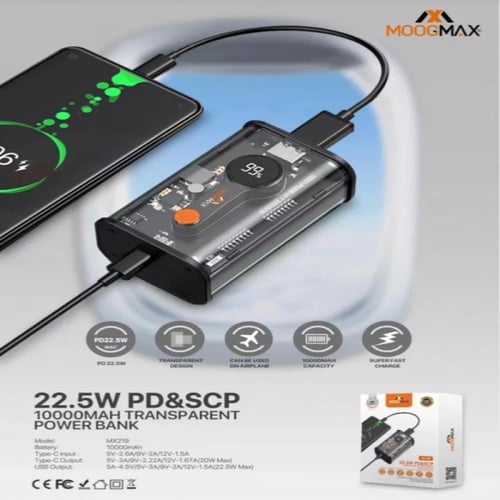 MOOGMAX بكج الرحلات المتكامل – باور بنك + سلك شاحن...