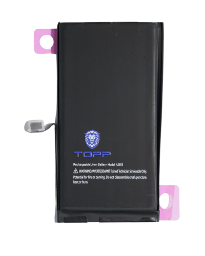 بطارية ايفون 13