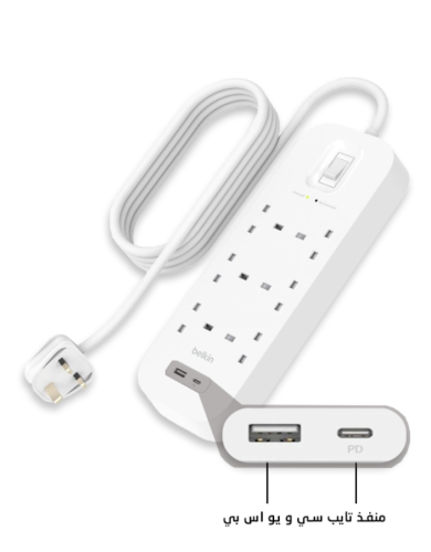 توصيلة كهربائية 6 منافذ مع منفذ يو اس بي USB-A ومن...