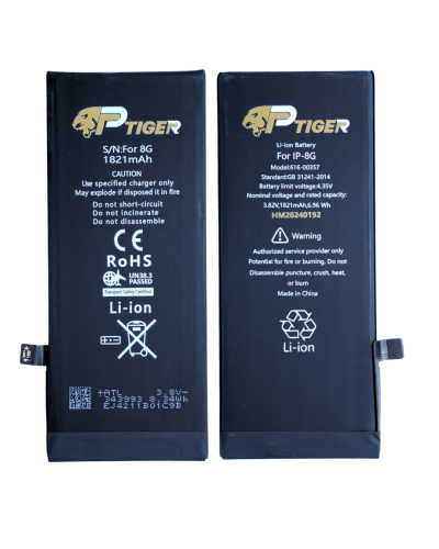 بطارية ايفون 8G