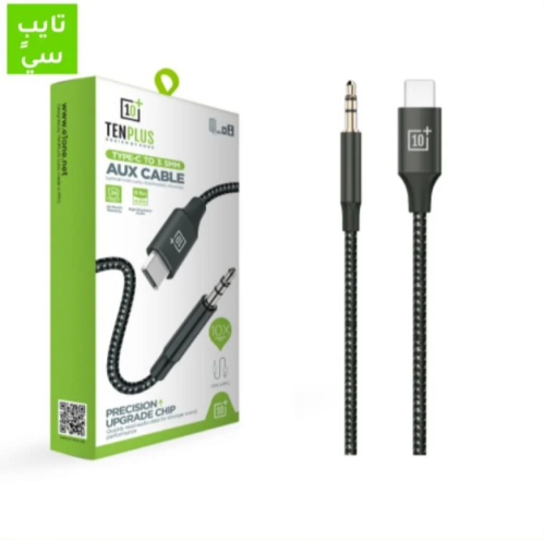 ايوكس تايب سي - TEN PLUS