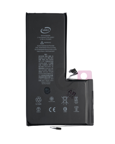 بطارية ايفون 11 برو ماكس