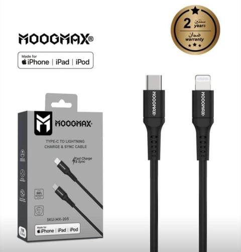 عروض اليوم الوطني 94 بكج الطاقة