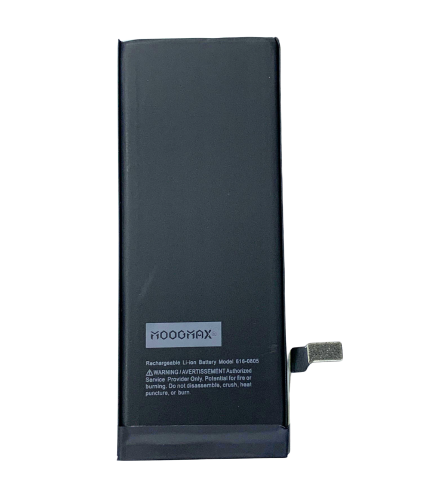 بطارية ايفون 7 العادي